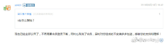 52fe7d711fe3db32d52ddd5386a9cae2.jpg